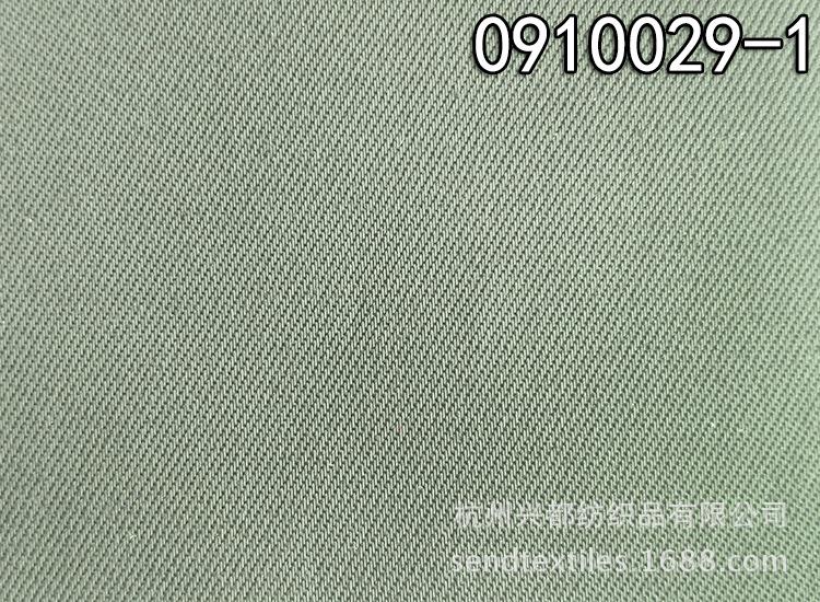 0910029-1涤棉弹力2