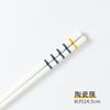 Estilo Japonés en Palillos de Cerámica para el Hogar Antideslizantes Fácil Limpieza Palillos para una Persona Higiénicos de Alta Gama Lujo Ligero Palillos de Porcelana de Hueso