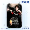 Nuevo Merchandising de He Junlin del Grupo Idol: Insignias Rectangulares Grabadas con Láser, Artículos de Ídolos Famosos, Broches y Dijes para Bolsos