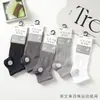 Meias Finas Femininas para Primavera e Verão, Absorventes de Suor, Malha Respirável de Algodão, Meias Invisíveis Esportivas para Corrida com Amarração na Cintura Antiderrapantes Atacado