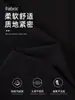 Top Térmico Interior Negro para Mujer 2026 Nuevo Principios de Otoño Petite Hombro Normal Corte Ajustado Cintura Ceñida Manga Larga Camiseta Top para Mujer