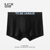 Ropa Interior para Hombre Tipo Algodón Puro Algodón de Xinjiang Grado 10A Antibacteriana Transpirable Alta Elasticidad Suelta Talla Grande Calzoncillos Bóxer para Niños