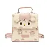 Bolsa Infantil Transfronteriza 2026 Nueva Caricatura Floral Lazo Doble Hombro Suave Linda Estilo Niña Academia Mochila
