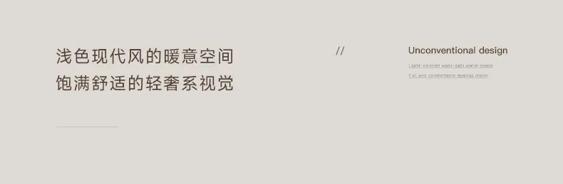 详情-09.jpg