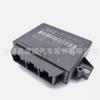 Módulo de controle de radar de reversão 4E0919283C 4F0919283F 4F0919283M