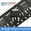 NPD12N10 TO-252 MOSFET-N 100V 12A NEWPOWER 12N10 Universal
