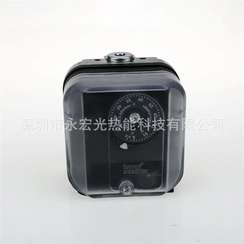 DG50U-3二