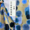 Pijamas Tela de Seda Algodón Seda de Algodón Artificial Vestido para Niños Tela para Ropa Verano Caída Estampado