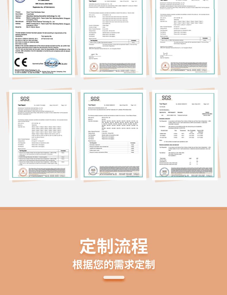 夜光硅胶珠子新详情_11