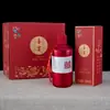 Botella de Vino Vacía Imitación Cerámica Botella de Vino Pequeña Botella de Vino Sellada Set de Boda con Palabras Felices Frasco de Vino de 0.5 kg para Uso en Casa 500ml