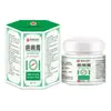 Atacado do Fabricante Creme para Cicatriz Frasco Hexagonal 20g/Caixa Dropshipping
