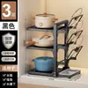 Estante para Ollas Almacenamiento de Ollas Estante de Mesa Cocina Multiusos Estante de Almacenamiento Multifuncional Debajo del Gabinete del Fregadero Estante para Tapas de Ollas Ajustable