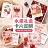 Cartões de Presente de Cerejas de Alta Qualidade, Laranjas Navel de Gannan, Caixas de Presente com Frutas Importadas, Cartões de Cumprimentos com Maçã e Morango