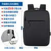 Bolsa para funcionários públicos sistema de serviço civil bolsa de ombro bolsa para computador masculina bolsa de trabalho bolsa de advogado LOGO personalizado