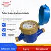 Fornecimento Direto da Fábrica de Exportação Exportação Guangdong Magnésio Especial R160 Precisão Volume Medidor de Água Casa de Aluguel Rotor Medidor de Água Mecânico