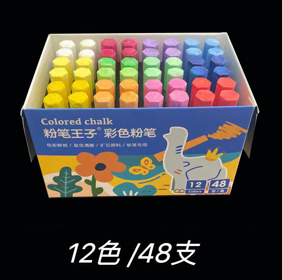 微信图片_20240914171725