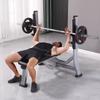 Banco de Press Comercial Rack Levantamiento de Pesas Barra con Pesas Cama Gimnasio Profesional Pecho Push Multifuncional Equipo de Fitness Rack Entrenador de Levantamiento de Pesas