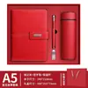 Kit Presente Caixa Termo de Negócios Caderno A5 Bloco de Notas para Reunião de Escritório Lembrança de Alto Valor Atacado