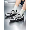 Yijie Hongxing Erke Zapatos de Hombre Zapatillas Deportivas Otoño Nuevos Zapatos Casuales Malla Transpirable Zapatos de Papá Zapatos Negros para Correr
