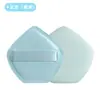 Almofada de Pó Marshmallow em Formato de Diamante Deslumbrante Que Não Absorve o Pó, Esponja de Base Suave para Maquiadores Conjunto de Ferramentas de Beleza