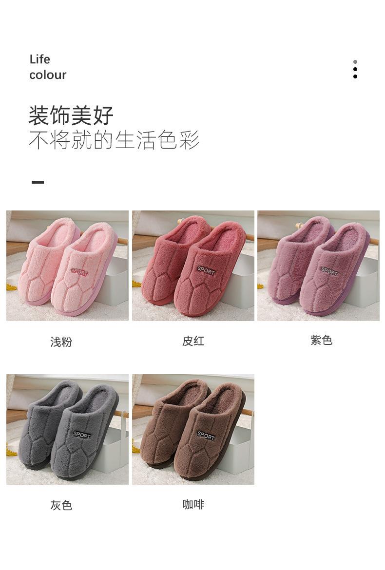 详情 (5).jpg