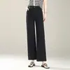 Traje de Mujer Pantalones de Pierna Ancha Primavera y Otoño 2026 Nuevo Cintura Alta Corte Holgado Versátil Pantalones Cortos Pantalones Casuales de Pierna Recta