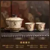 Juego de Té Feitian de Dunhuang Rojo Flint Pequeño Juego de Té Kung Fu con Gaiwan, Tetera Xishi, Taza de Té, Taza Pequeña y Platillo