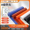 Pano de Silicone é Retardante de Chama, Isolante Térmico, Resistente a Altas Temperaturas, Pano à Prova de Fogo, Isolamento de Conexão Macia Três-Resistente, Pano de Fibra de Vidro Revestido com Borracha de Silicone