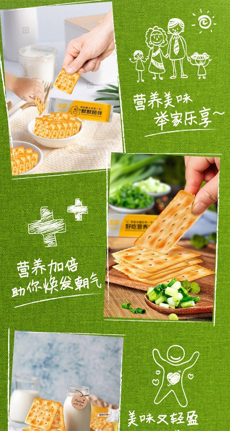 68725462-42b5-4577-b9c7-254bc076de1c.jpe