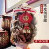 Frasco Expositor de Gelatina de Peixe, Pote Plástico à Prova de Umidade, Caixa Curva para Armazenamento de Produtos Secos, Pote Selado para Chá, Recipiente de Armazenamento de Casca de Tangerina em Acrílico