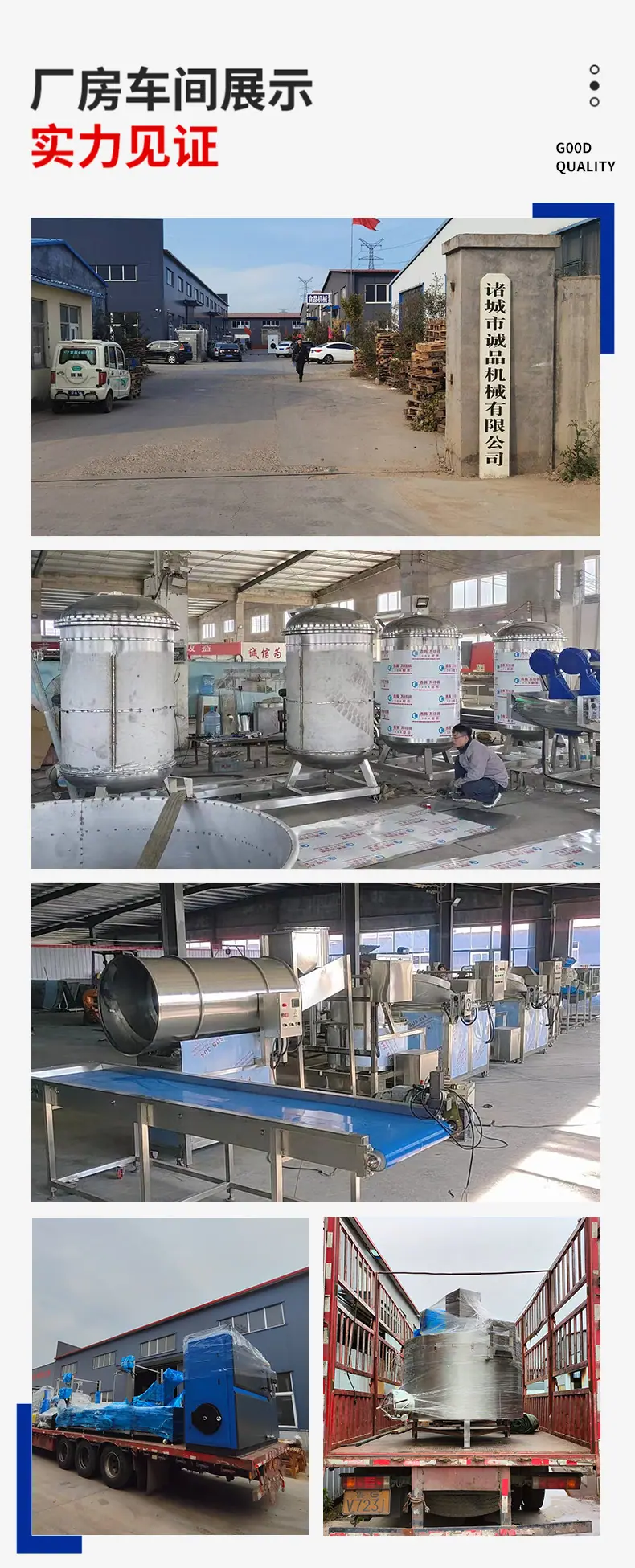 详情-拷贝_05.jpg