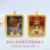 Colgante Thangka de Arcilla Púrpura de Alto Contenido Guan Yu Colgante de los Ocho Dioses Guardianes de Cinabrio Venta al por Mayor en Vivo S5092506