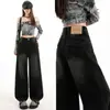 Jeans azul wide leg retrô americano para mulheres, novo estilo outono 2026, calça reta solta de cintura alta com pernas curvas A14028