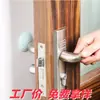 Almohadilla anticolisión para manija de puerta, pared engrosada, silicona anticolisión, pegatina trasera para puerta, ventosa para puerta, almohadilla anticolisión para pared, protección para esquinas de mesa