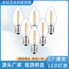 Mini Lâmpada LED Pequena C7 Lâmpada Vela Lâmpada Cristal E1214 Pequeno Rosca Fonte de Luz para Lustre Luz Noturna 110V Transfronteiriço