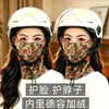 Mascarilla calentador de cuello largo para mujer, otoño e invierno, forrada de polar y engrosada, diseño elegante, protege la zona de los ojos, adecuada para ciclismo al aire libre, mascarilla facial a prueba de viento y resistente al frío