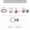 Anillo de tiro para equipaje, ligero, sencillo, para funda de teléfono móvil, anillo de tiro para sombrero, accesorios creativos de bricolaje, anillo de tiro con hebilla, disponible al por mayor