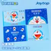 Libro de Dibujo para Colorear A4 de Doraemon Libro de Bocetos de Dibujo Animado Creativo para Niños de Jardín de Infancia Soporta Dibujo a Línea en Blanco Envío Directo