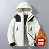 Chaqueta para Hombre Invierno Ropa para Exteriores Tres Pruebas Algodón Abrigo Tendencia Chaqueta Casual Engrosada para Hombre Chaqueta Cálida para Hombre