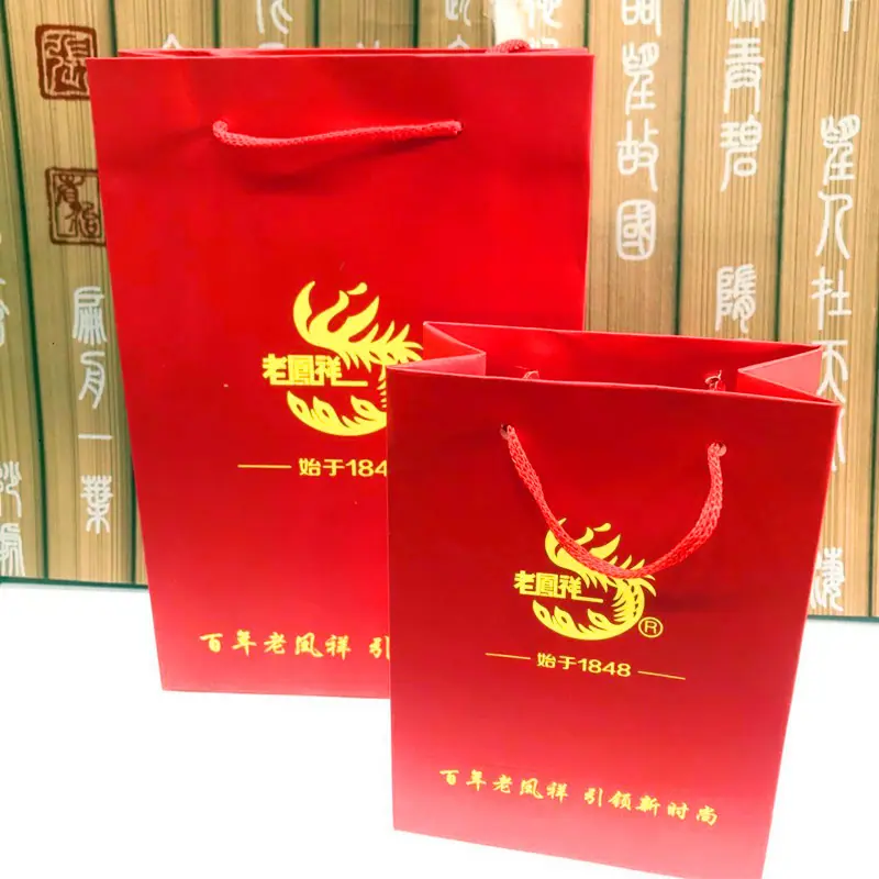 手提袋122_副本_副本.jpg