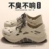 Desodorante Zapatos Croc Ropa de Abrigo de Verano para Hombre 2025 Nuevas Sandalias Antideslizantes Resistentes al Desgaste de Suela Gruesa para Conducir al Aire Libre de Suela Blanda para Hombre
