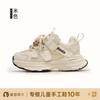 Tênis Dad Shoes para Meninas 2026 Novo Primavera Tênis Esportivo Infantil Respirável Tênis para Crianças Maiores Leve Tênis de Corrida Tênis Casual
