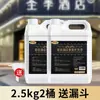 Líquido de Recarga de Aroma para Hotel Zen de Té de Todas las Estaciones para Uso en Interiores en el Hogar Duradero Aceite Esencial de Aroma de Hotel de Cinco Estrellas de Alta Calidad para Todas las Estaciones