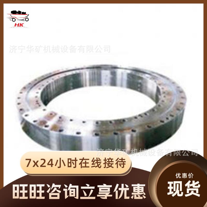 掘进机回转支撑