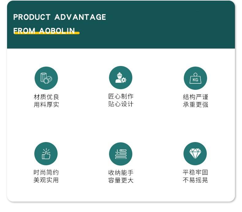 汉东详情页3截图_02-2.0