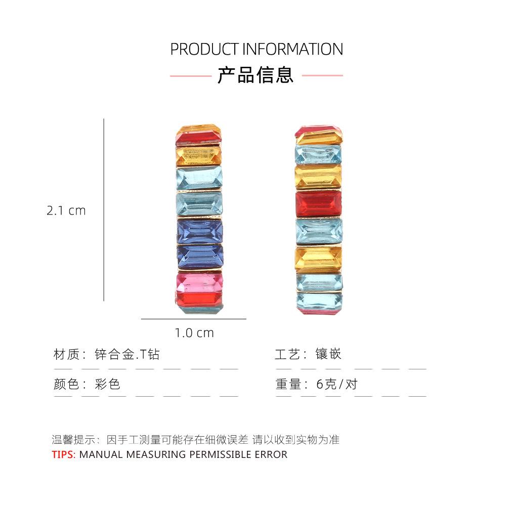 产品信息.jpg