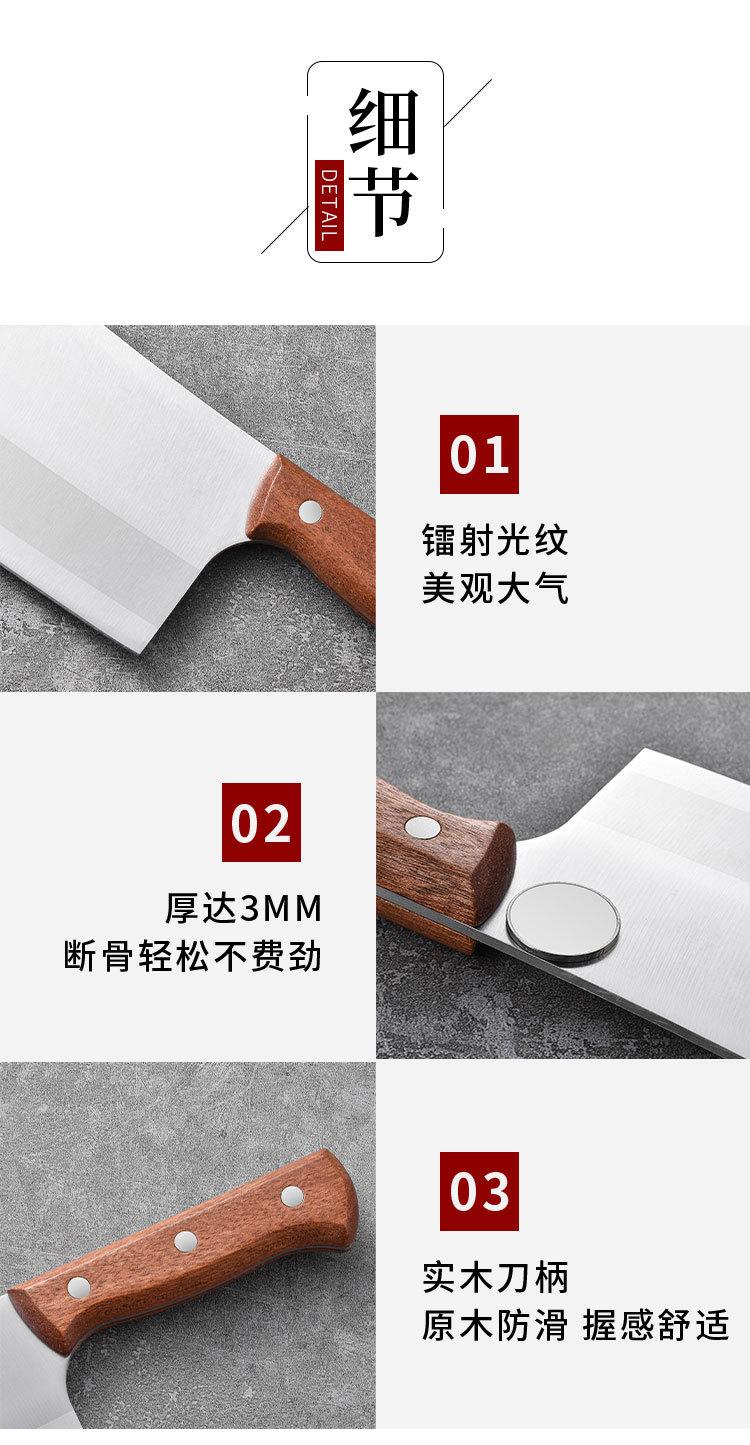 详情_08.jpg