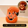 Linternas de Calabaza de Halloween Decoraciones Accesorios Linternas Adornos Creativos Pantalla de Escena Atmósfera Temática Linternas