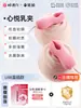 Pinzas para Pezones, Juguetes para Masturbación, Herramientas para el Orgasmo, Masaje para los Senos de las Mujeres, Succión de Senos, Juguetes Sexuales para Adultos, Accesorios de Estimulación