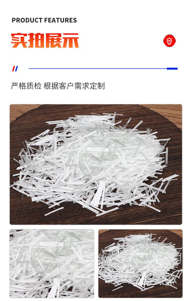 1玻璃纤维1_07.jpg